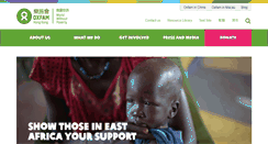 Desktop Screenshot of oxfam.org.hk